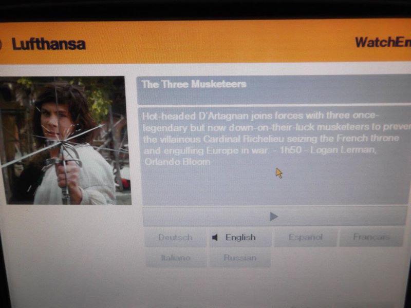 Somewhere over Kuwait